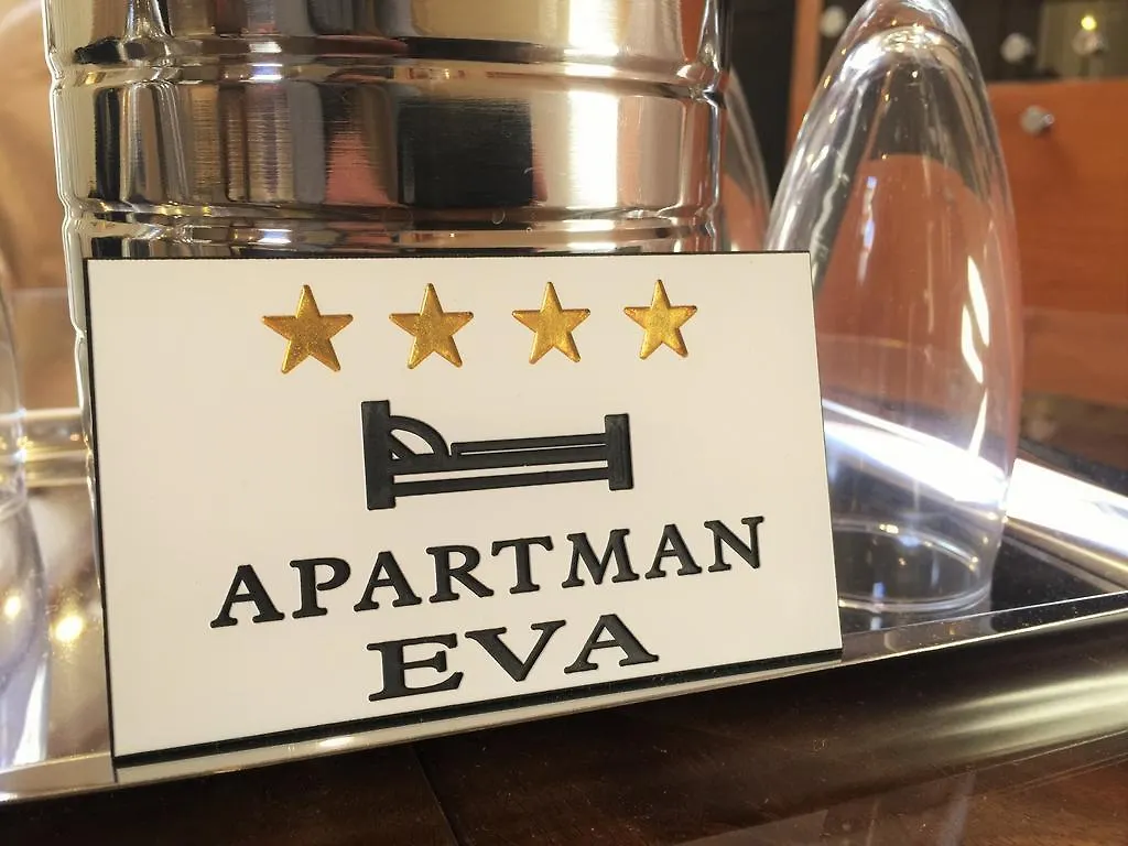 Apartment Eva Ζαντάρ 0*,